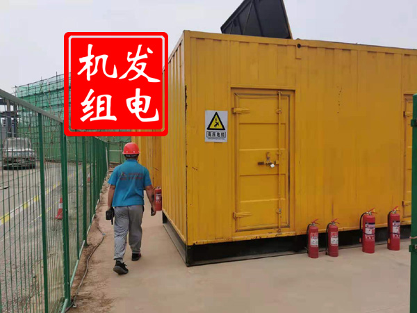 阿拉山口出租发电机常规保养内容