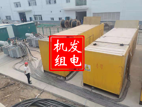 阿拉山口发电机租赁必备常识