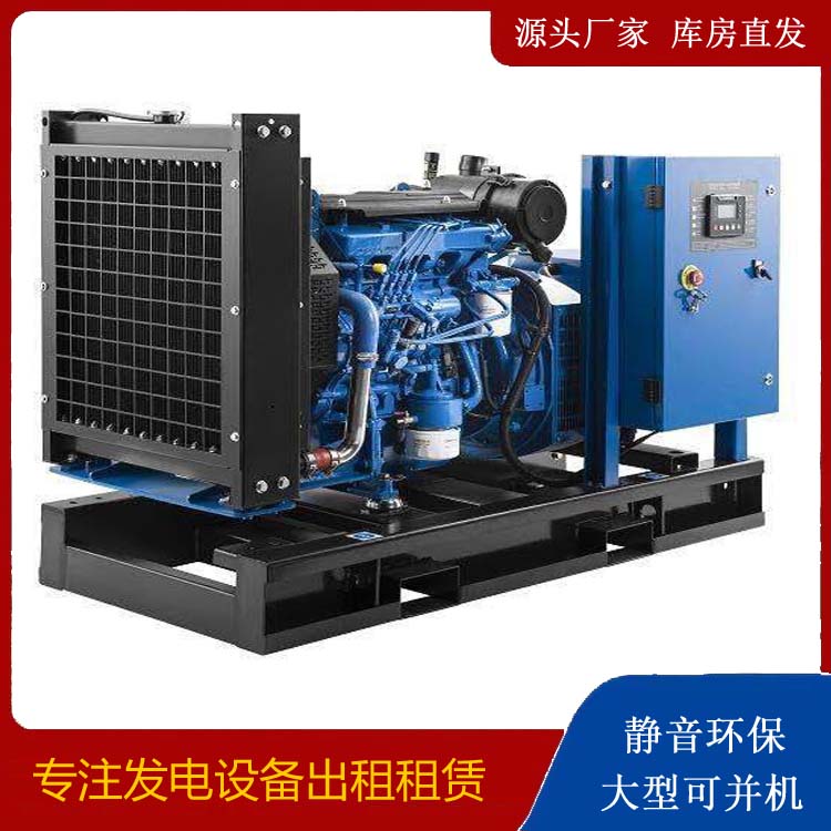 阿拉山口出租发电机 潍柴发电机一定要预防通风管道的堵塞和灰尘