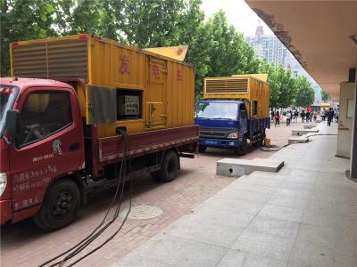 阿拉山口发电车租赁-关于柴油发电机电压问题