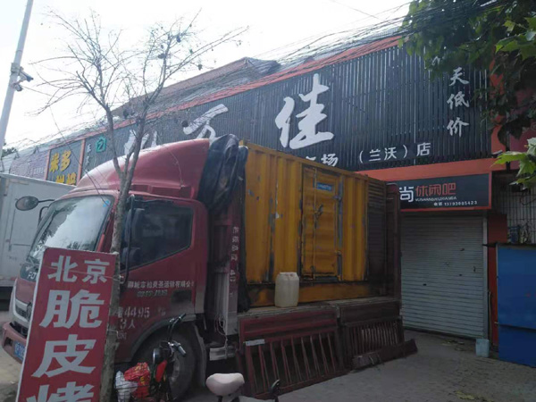 阿拉山口发电机出租-柴油发电机组散热器如何检查与维护