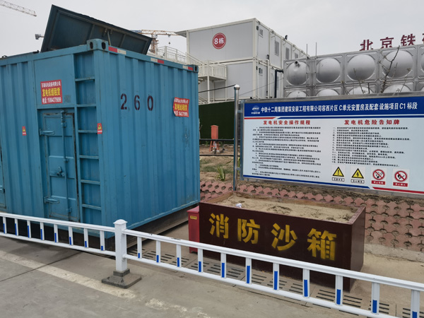 阿拉山口发电机租赁-电缆长度过长会对 100KW 发电机造成哪些影响？